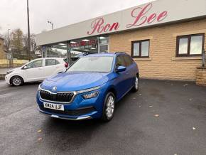 SKODA KAMIQ 2024 (24) at Ron Lee Ltd Halifax