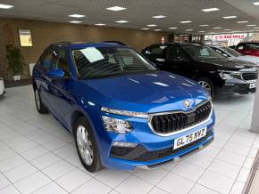 ŠKODA KAMIQ at Ron Lee Ltd Halifax